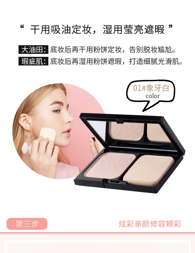 Bộ sản phẩm trang điểm bí ngô mùa đông MENOW Mi Nuo Bộ 7 món đồ trang điểm