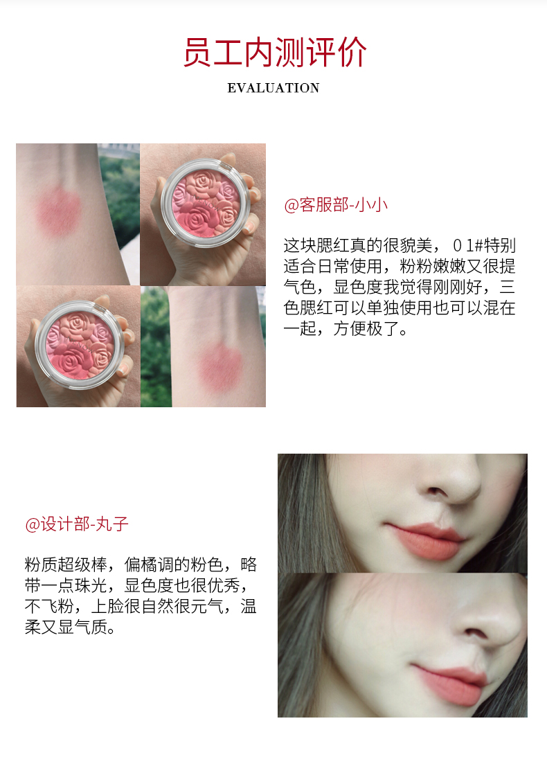 MENOW / Merino tươi màu sửa chữa phấn má làm sáng màu da cánh hoa kem nền trang điểm nude tự nhiên trang điểm đỏ tự nhiên - Blush / Cochineal má hồng hermes