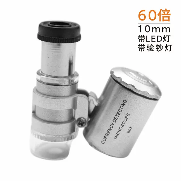 Товары от 广州粤货行001