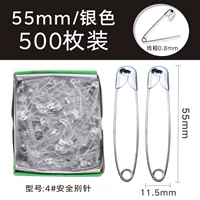 Старомодный, серебряный, 55mm