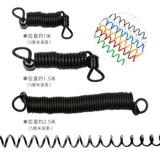 Защитная телескопическая стальная проволка, брелок из нержавеющей стали для пожилых людей