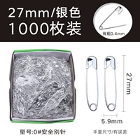 Старомодный, серебряный, 27mm