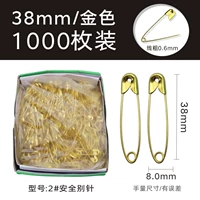 № 2 старомодное золото (38 мм) около 1000