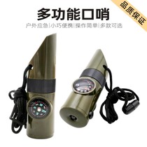 Sifflet multifonctionnel sept-en-un pour camping en plein air sifflet de survie sifflet de sauvetage avec lumière LED thermomètre et boussole