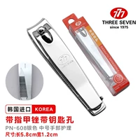 PN-608 Средний серебряный гвоздь [Корея 777]