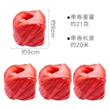 Производитель направляет новый материал пластиковой веревочный пакет веревочный веревочный веревочный веревку