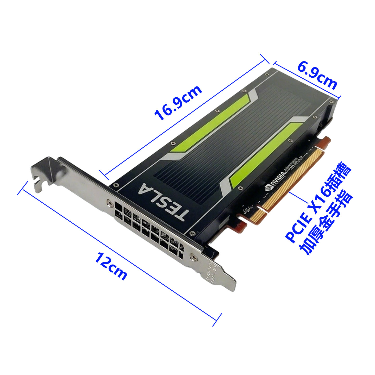 Nvidia Tesla P4 8GB VRAM