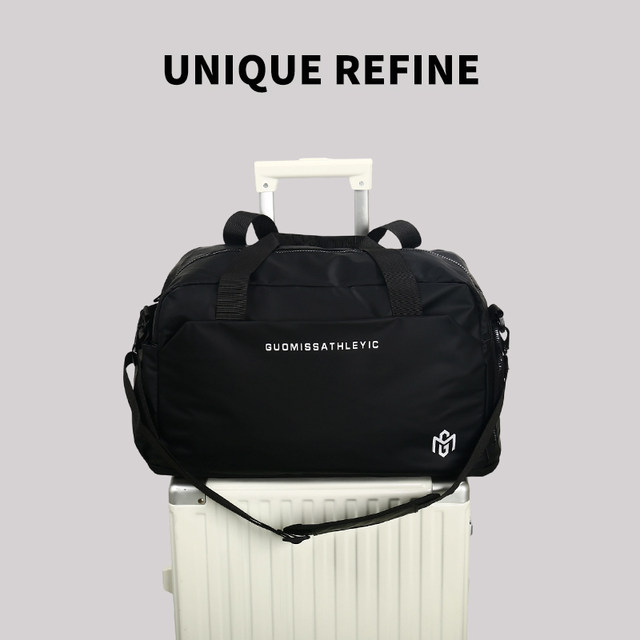 Travel bag lightweight women's short travel bag large capacity