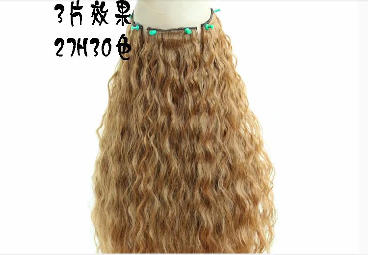 Extension cheveux - Ref 219411 Image 9