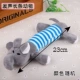 Pet dog toy vocal molars cắn hơn gấu chó con chó con mèo Teddy dog ​​đồ chơi sang trọng - Mèo / Chó Đồ chơi