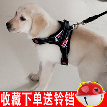 Pets Walking Dog Ropes Dogs Traction Rope Teddy Kirkkibaga Vest Type Dog Chain Sub small Medium Dog Supplies