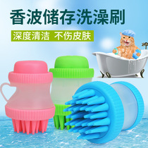 Pooch Bath Brush Teddy Gold Wool Small Medium Dog Pets Bath Brushed Deity Dog Bath Lotion Store Bath supplies