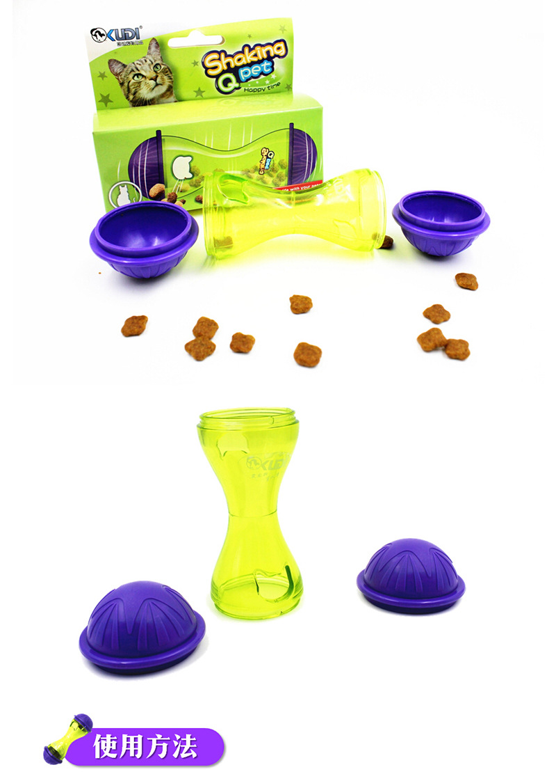 Pet cung cấp chó rò rỉ bóng chó đồ chơi giáo dục tumbler thiết bị rò rỉ Teddy mèo lớn chó chậm thức ăn đồ chơi cho chó fox