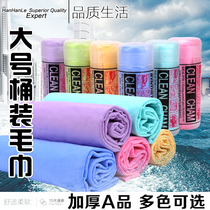 Pet Water Suction Towel Large Imitation Suede Deer Leather Suede Speed Dry Water Absorbing Bath Towel Gold Wool Kitty pooch Bathing Supplies