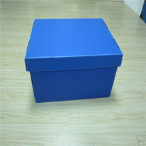Buyers can customize factory direct sales anti-static PP plastic hollow board Vantone board turnover box parts storage box