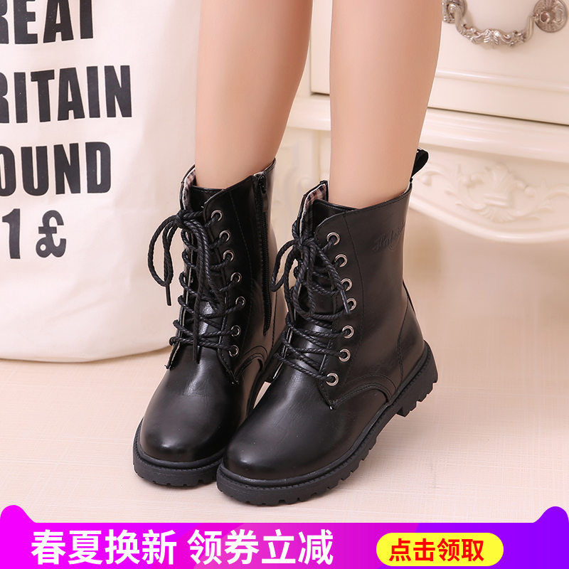 Children's boots girls boots boys' boots children's single boots black students military training performance boots in the big boy Martin boots