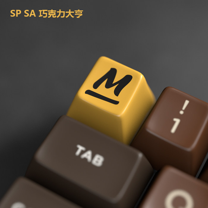 (JACK keyboard keycap passenger system) SP SA keycap chocolate mogul Chocolatier (sold out)