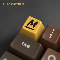  (JACK Keyboard Keycaps Customized)SP SA Keycaps Chocolate Tycoon Chocolatier(Sold out)