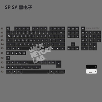 (JACK KEYCAP LAB)SP SA BLACK ELECTRONIC BLACK SELECTRIC GROUP PURCHASE KEYCAP BALL CAP