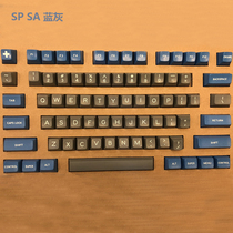 (JACK keyboard keycaps customized)SP SA Blue Gray keycaps Ball Cap personality(sold out)