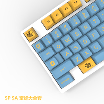  (JACK group keyboard keycaps customized)SP SA Bee Daquan set cash personalized keycaps ball cap