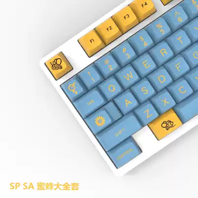 (JACK group keyboard key cap custom) SP SA bee big set of spot personality key cap ball cap
