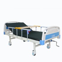 Manufacturer Direct care beds Home flat Paralysis Patients Seniors turned-over Medical hospital Double rocking with single rocking bed