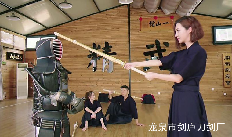 剑道练习用竹剑 竹刀 对战器械 通剑道用 武术健身 未开刃便携-阿里巴巴