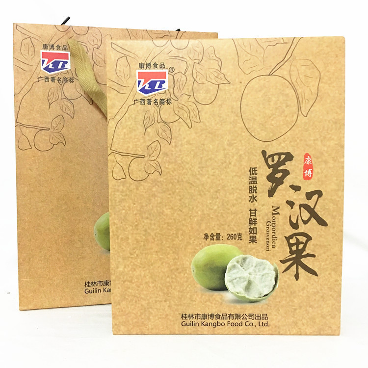 Guilin specialty Yongfu Luo Han Guo KB Kangbo dehydrated at low temperature 12 gold fruit gift box Luo Han Guo