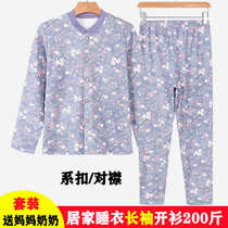 100% pure cotton autumn clothing for middle-aged and elderly women large size bottoming pajamas buttoned pajamas warm autumn and winter long sleeves for the elderly
