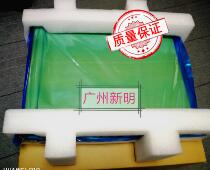 New HP 452 Transfer Assembly for HP 454 377 477 479 Transfer Transfer Film