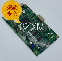 HP hp3055 Black & White Laser All-in-one Motherboard Interface Board
