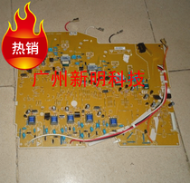 HP hp2605 Color Laser Printer High Pressure Plate