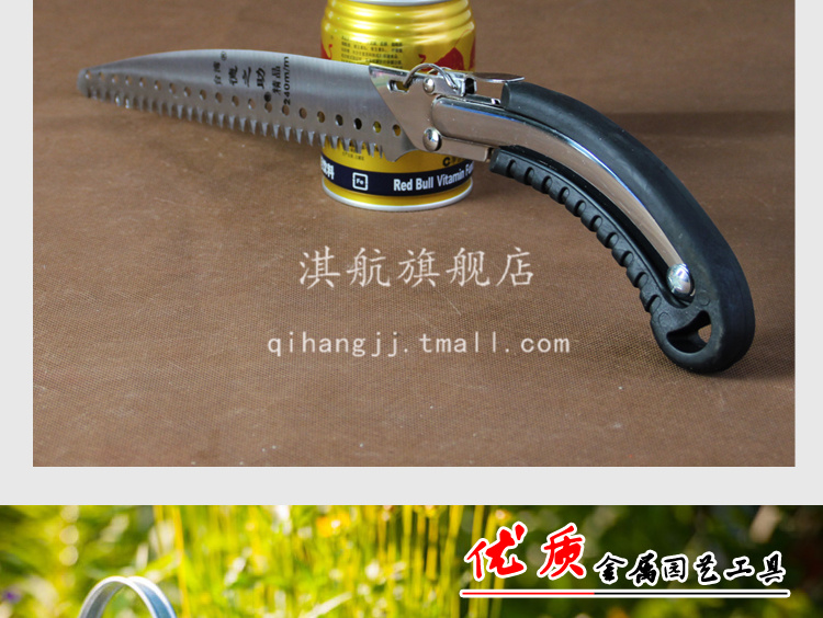 Cưa cưa làm vườn cắt tỉa cành cây và cung cấp cưa cưa Vườn eo cưa dụng cụ cắt nhỏ cưa vòi phun sương tưới cây