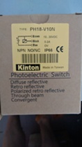 KN-S03KN-W1808NKN-1705-2 KN-1805U2KN-1705P2RA1 proficient in KINTOM induction