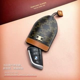 Универсальная модная ключница, ретро ключи от машины, сумка-органайзер, брелок, новая коллекция, дистанционное управление