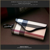 PUSUZE Кожаная универсальная ключница подходит для мужчин и женщин, из натуральной кожи, дистанционное управление