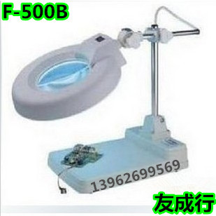 Welding repair circuit board with F-500B lifting desktop magnifier lamp 10 times with lamp magnifier