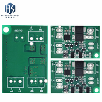 Photovoltaics Solar controller Lithium lamp charging and discharging protection Automatic switching circuit board constant flow driving plate