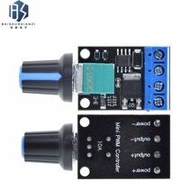 5V 5V 12V 10A voltage-stabilized PWM DC motor speed governor stepless speed regulation LED dimming power supply controller