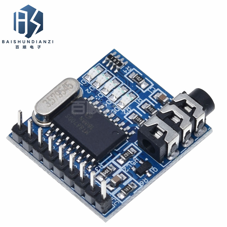 XD - 61 MT8870 DTMF Voice Decoding Module Telephone Module
