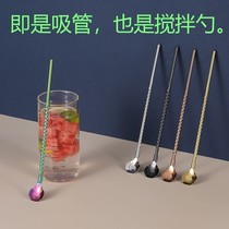 304 Stainless Steel Straws Creatively Integrated Dual-use Straw Spoon Lengthened Stirred Juice Drinks Milk Milky Tea Straws
