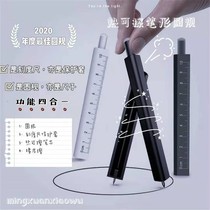 ins minimalist wind heat erasable pen-shaped compasses students professional drawing easy to contain compasses ruler multifunctional stationery