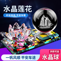 Car perfume car seat type deodorant lotus flower car aromatherapy ornaments Apple rose decoration supplies