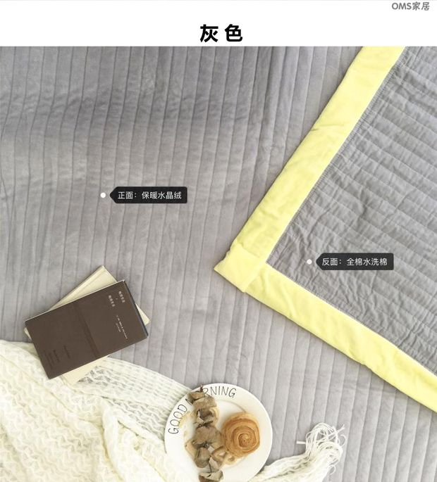 Pha lê nhung hai mặt trải giường ba mảnh flannel một bông đôi bông chần bông sang trọng quilted dày rắn màu ra trải nệm