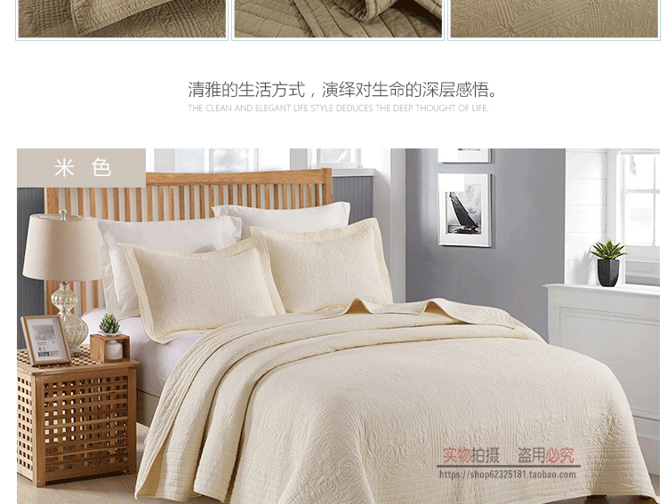 Giường đôi mặt, một mảnh bông quilting, ba mảnh tatami giường, đơn giản màu quilting, chần đồng bằng bìa