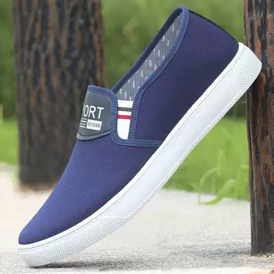 2021 summer and autumn new Korean version of the trend of all-match men's sports casual shoes old Beijing cloth shoes men's one-pedal lazy shoes