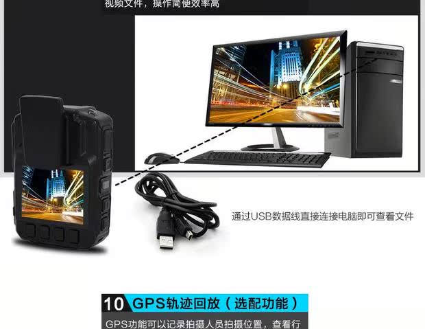 Liwei Qibing V2 chuyên nghiệp ghi lại cảnh đêm hồng ngoại độ nét cao máy ảnh cầm tay 1080P máy ảnh trợ lý thực thi pháp luật cầm tay - Máy quay video kỹ thuật số máy quay