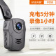 ການບັງຄັບໃຊ້ກົດໝາຍ Pioneer PD50 HD Night Vision WiFi Live Driving Recorder 1296P Portable Motorcycle Recorder