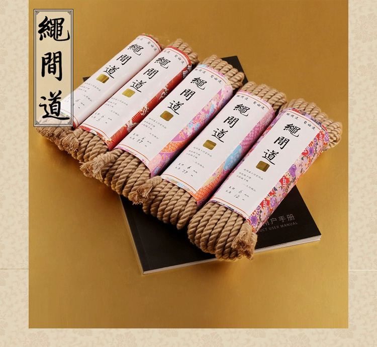 Lỗ đơn cắm bằng miệng đơn giản bóng miệng màu đen SM giường trò chơi chống đỡ đồ chơi